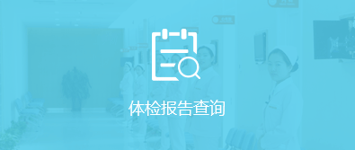 &#21315;&#20159;&#23448;&#32593;&#45;&#21315;&#20159;&#65288;&#20013;&#22269;&#65289;&#19968;&#31449;&#24335;&#26381;&#21153;&#23448;&#32593;
