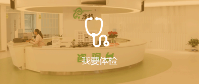 &#21315;&#20159;&#23448;&#32593;&#45;&#21315;&#20159;&#65288;&#20013;&#22269;&#65289;&#19968;&#31449;&#24335;&#26381;&#21153;&#23448;&#32593;